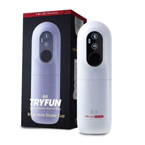 ※廃番　MEN'SMAX Discoveries TRYFUN(メンズマックス ディスカバーズ トライファン) ブラックホール ストロークカップ