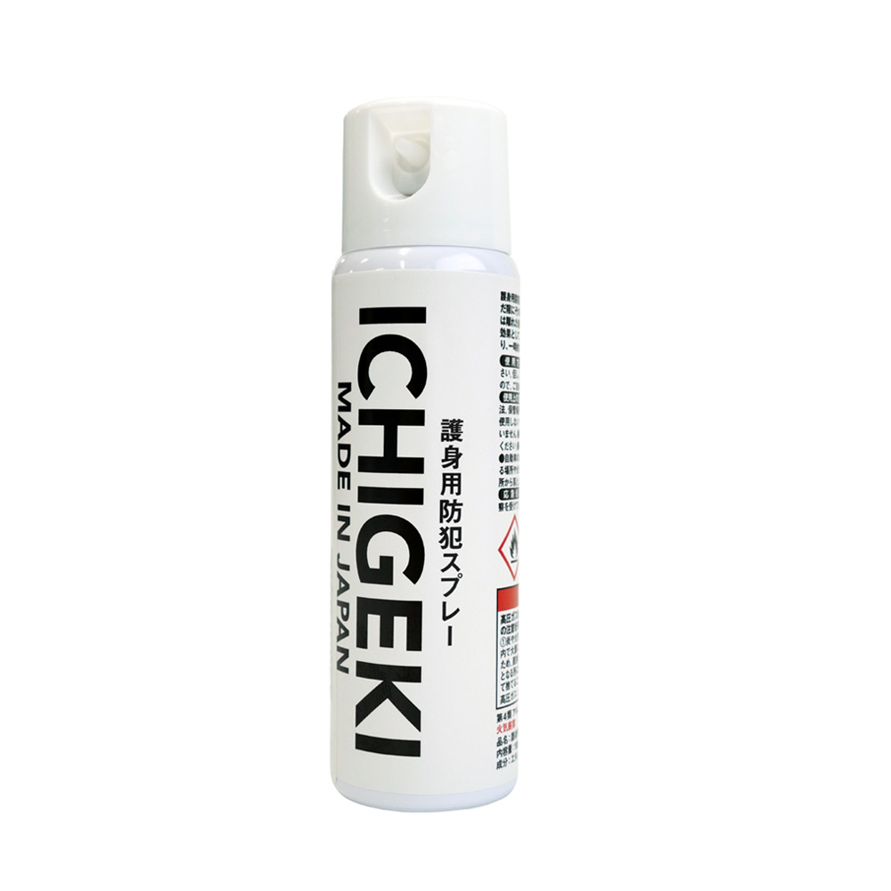 護身用防犯スプレー　ICHIGEKI