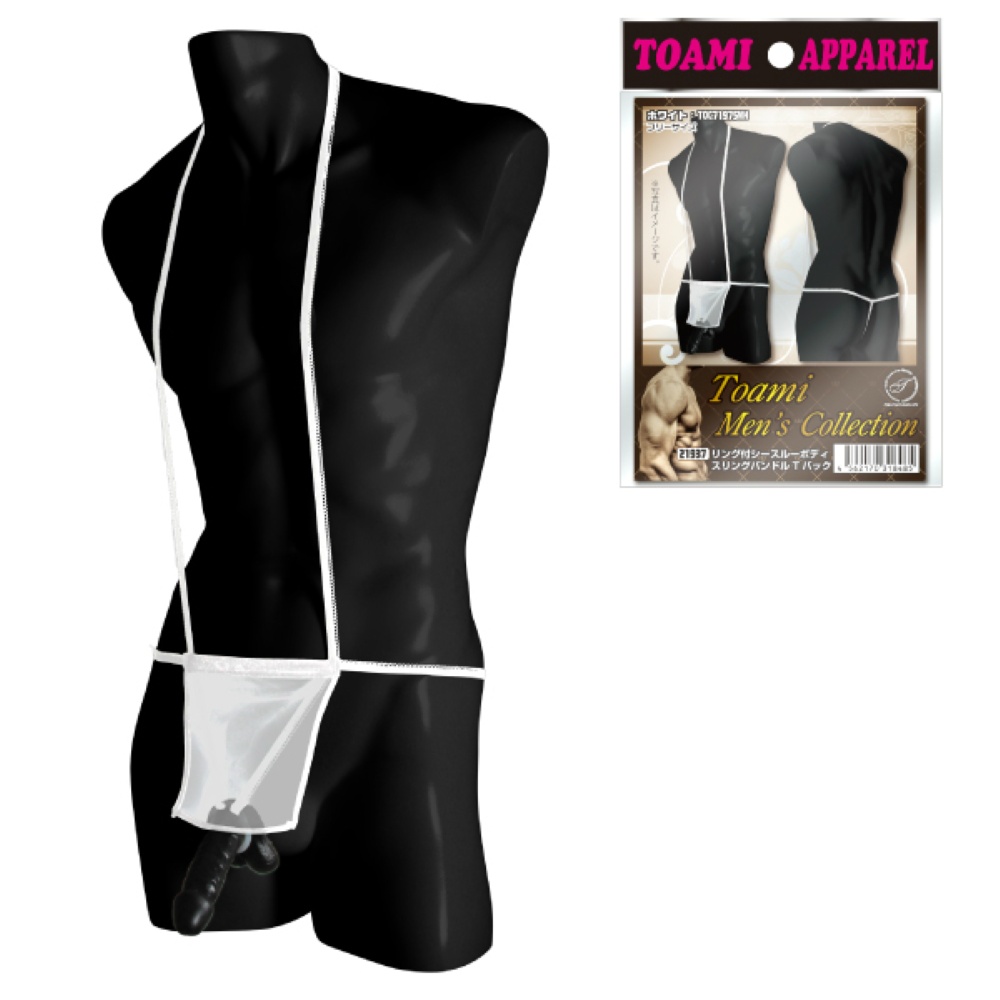 クロスネットボディスリング穴あきＴバック ホワイト