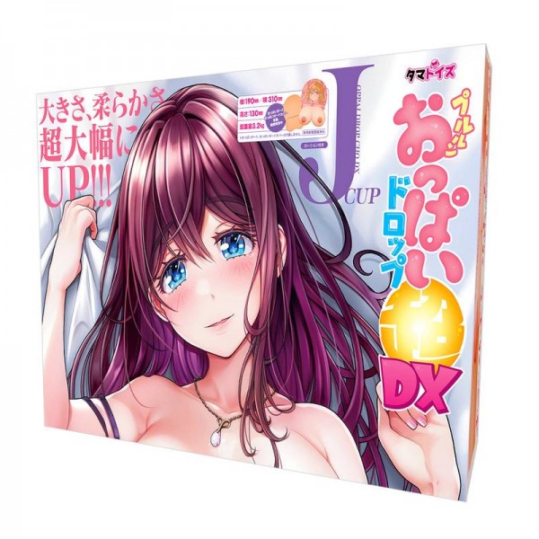 プルルンおっぱいドロップ超DX