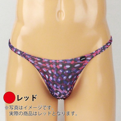メンズ　バブル柄2wayノーシームTバック　レッド　Lサイズ