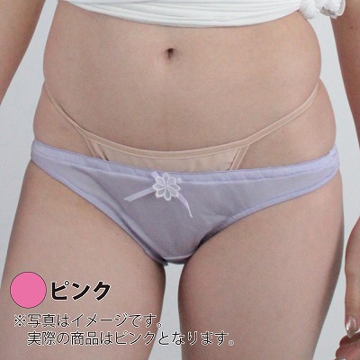 通気性の良い光沢インゴムフルバック　ピンク