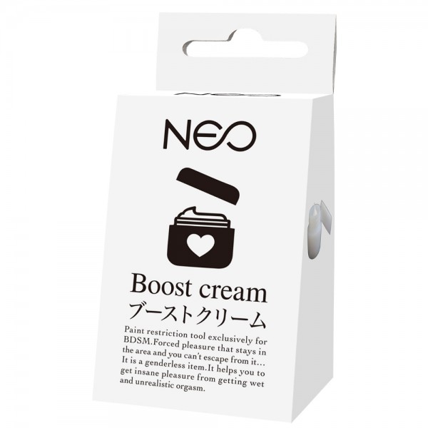 NEO　ブーストクリーム