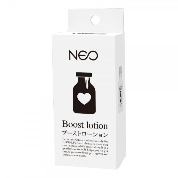 NEO　ブーストローション