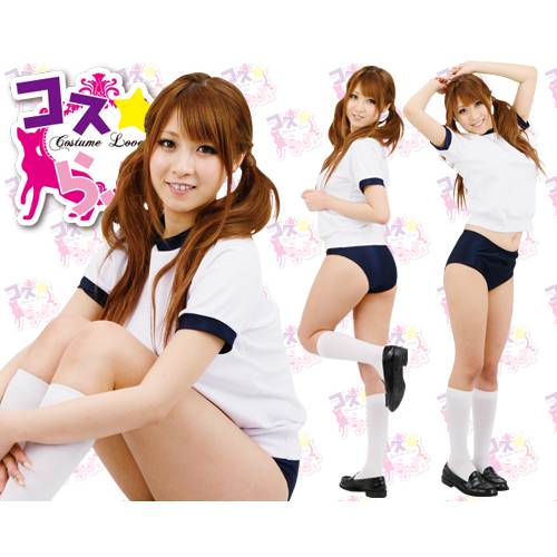 コスらぶ☆【体育着　紺】