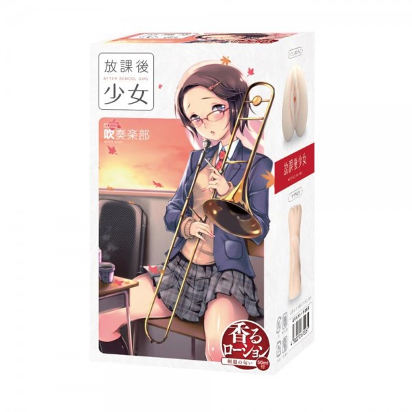 放課後○女×吹奏楽部