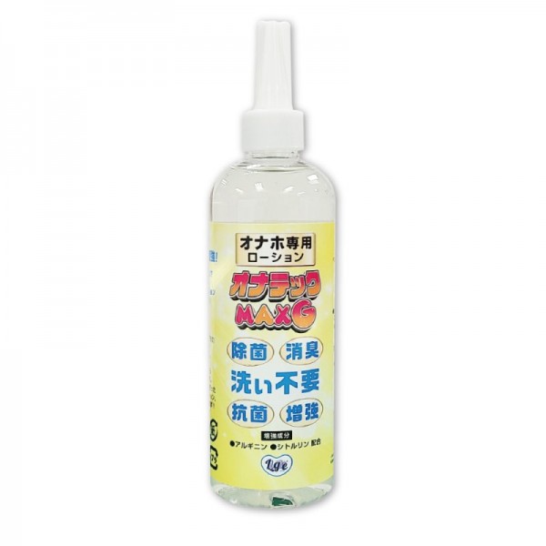 「オナテックMAXG」 洗い不要-除菌消臭抗菌増強オナホローション 300ml