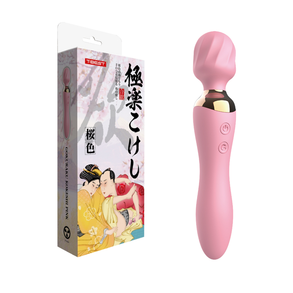 極楽こけし　桜色