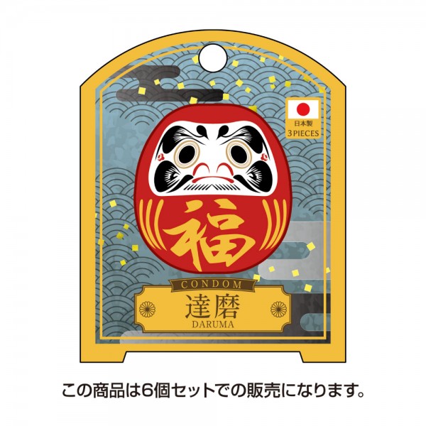 凸凹堂　NipponのCONDOM　達磨　6個セット