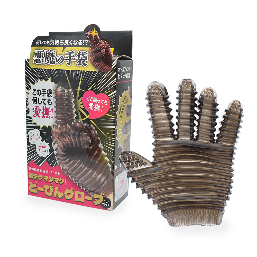 指テクマシマシ！どーぴんグローブ　クリアブラック