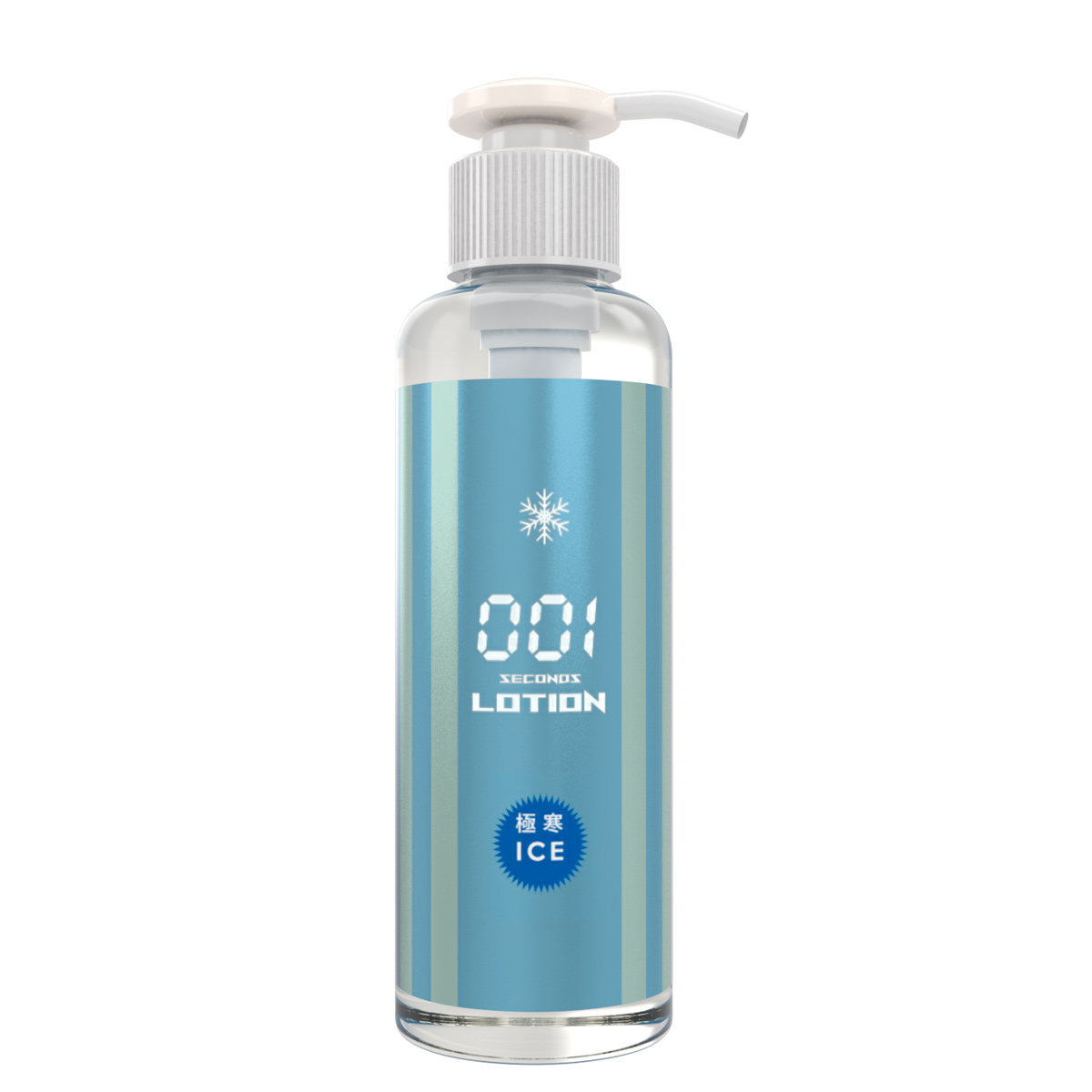 瞬速! 001秒 洗い不要ローション 180ml　極寒!アイスタイプ
