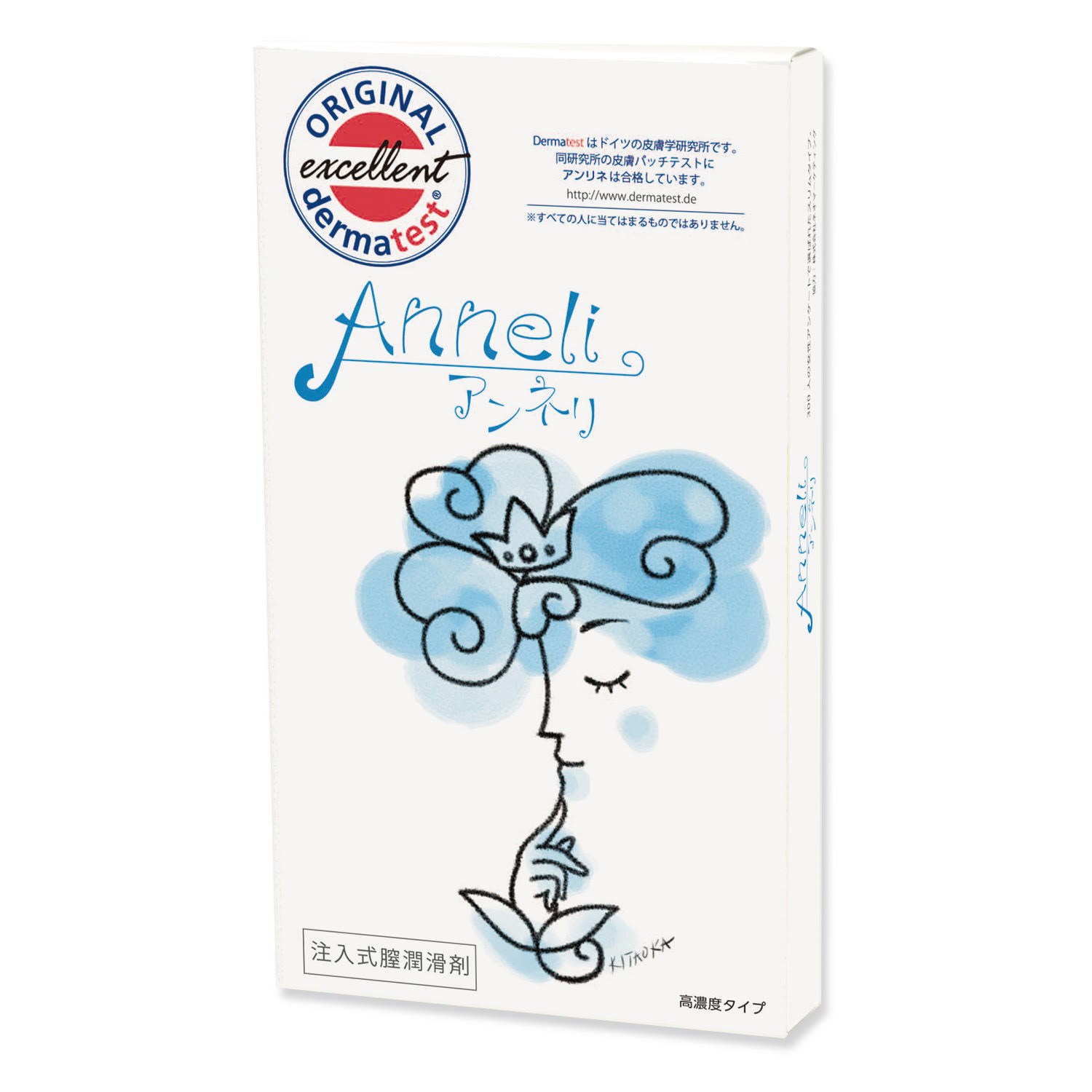anneliアンネリ 5本入り