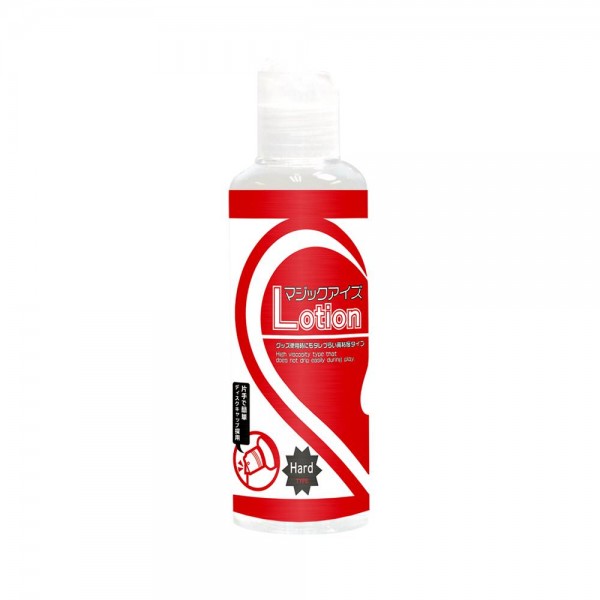 マジックアイズローション　ハード 180ml
