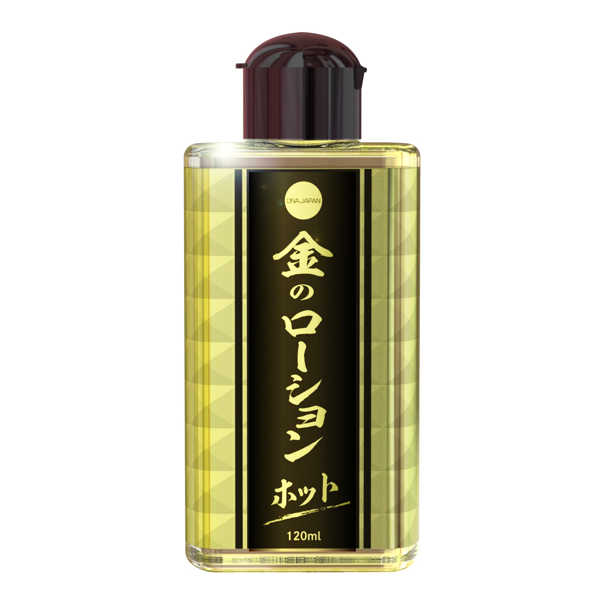 金のローション ホット