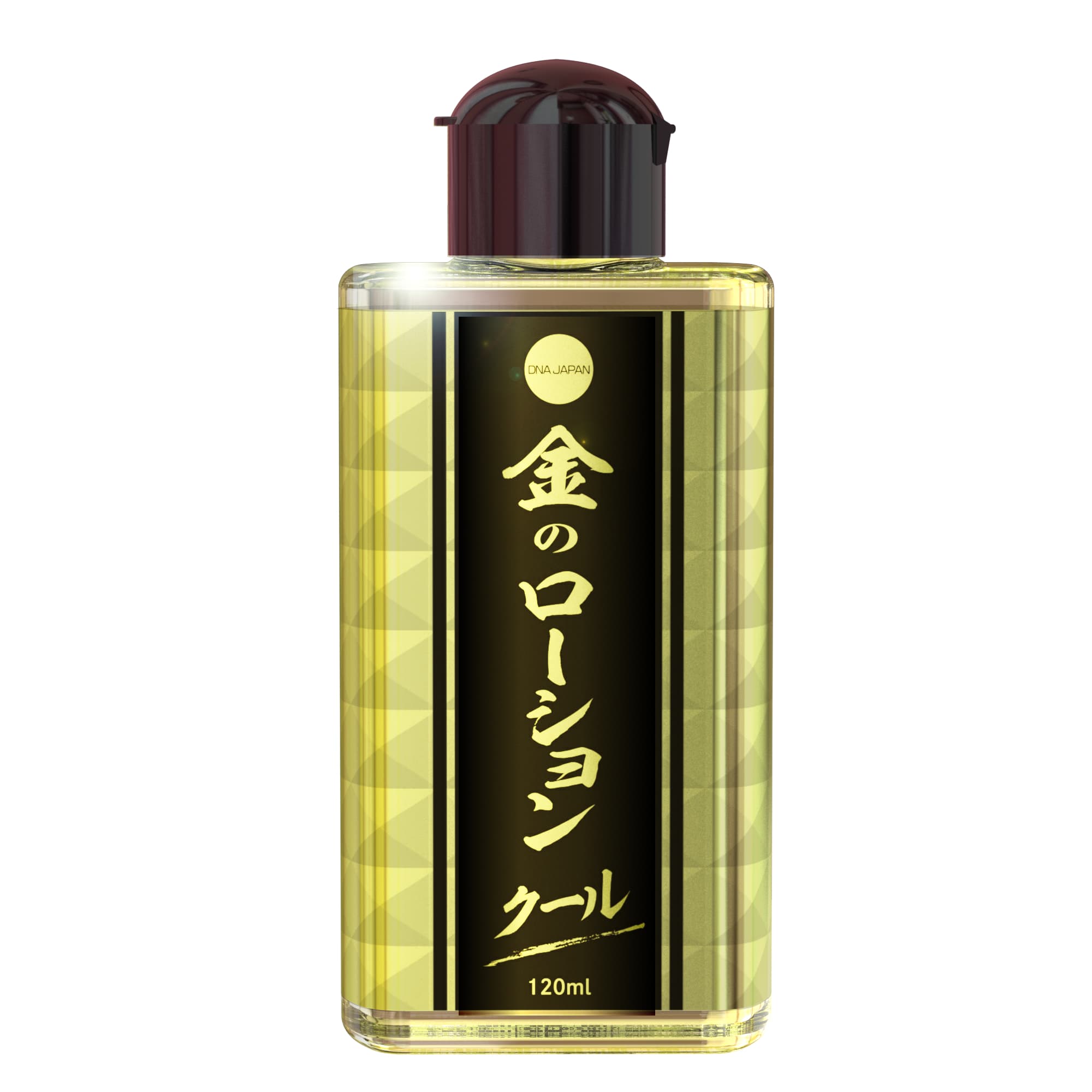 金のローション クール