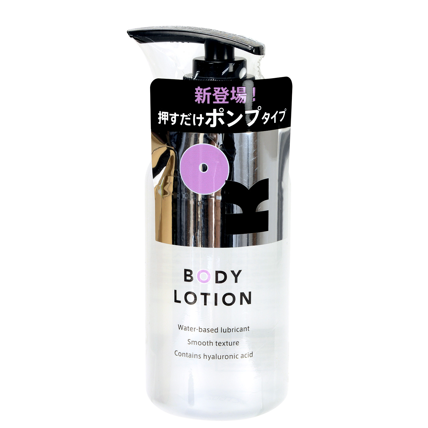 OK BODY LOTION
