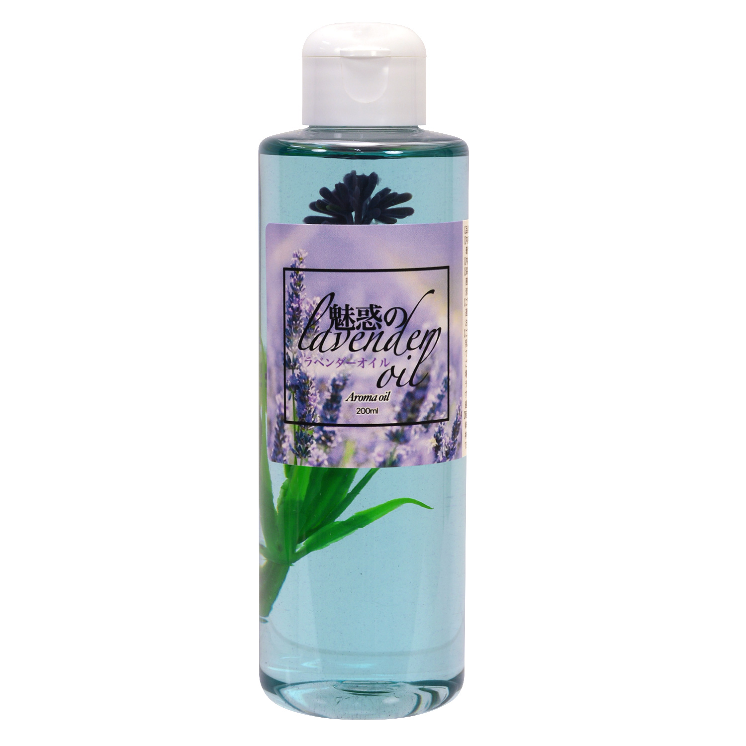 魅惑のラベンダーオイル 200ml