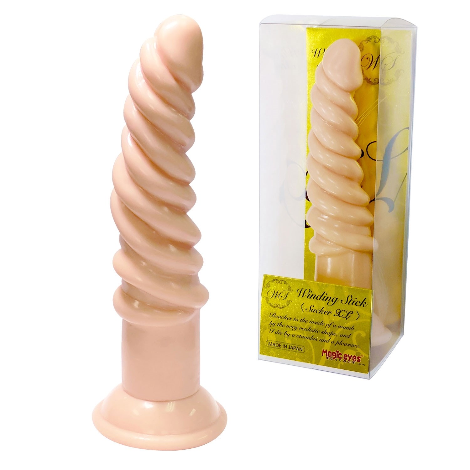 Winding Stick <Sucker XL>