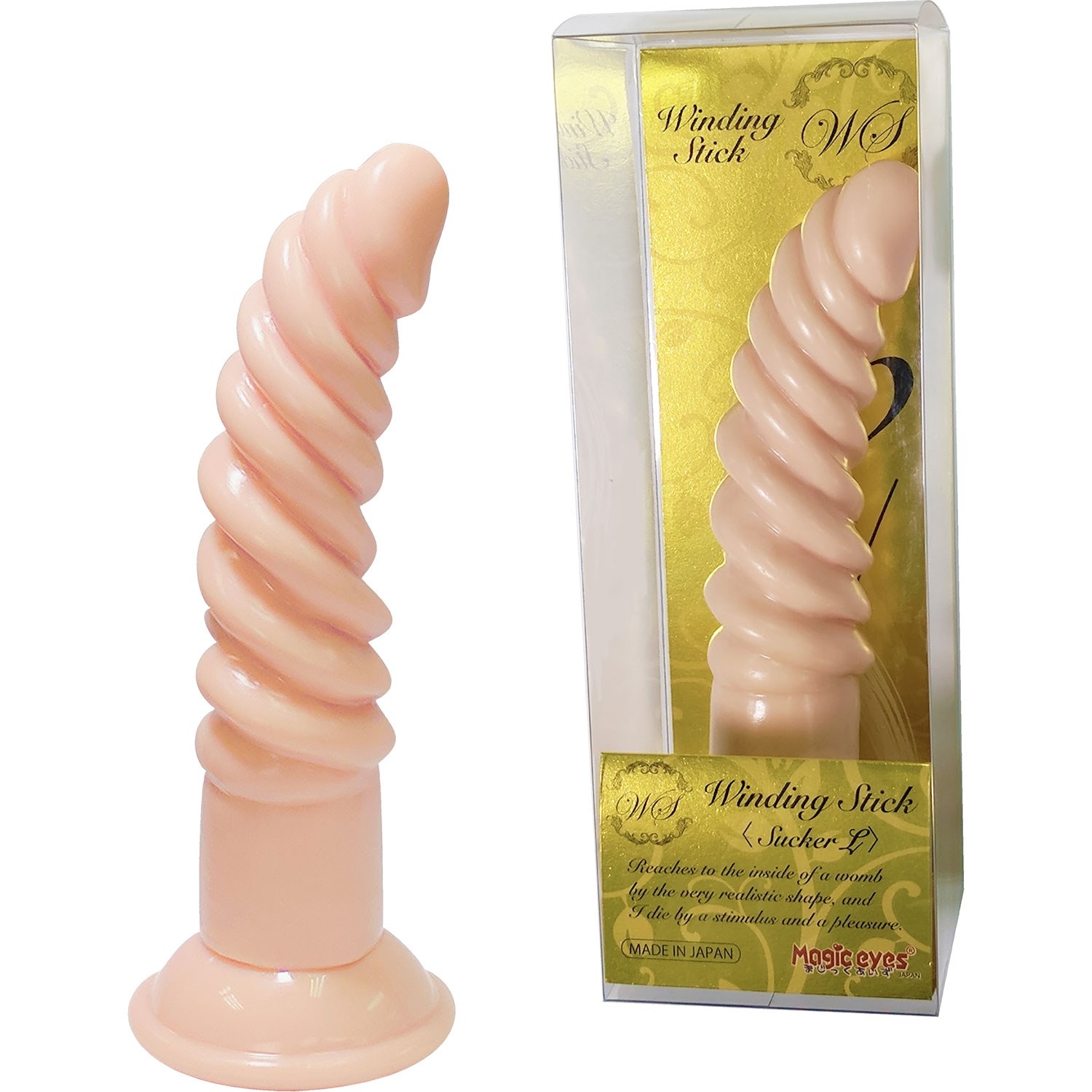 Winding Stick <Sucker L>