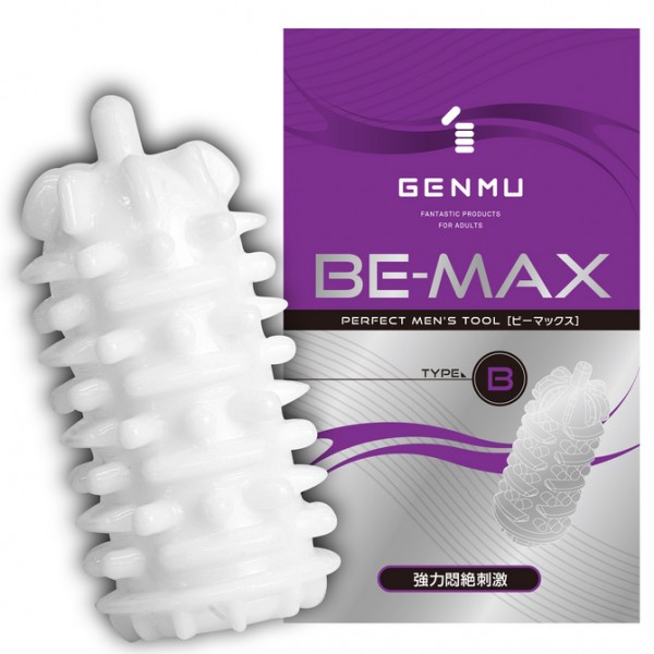 ※廃番　GENMU BE-MAX TYPE-B　強力悶絶刺激 【パープル】