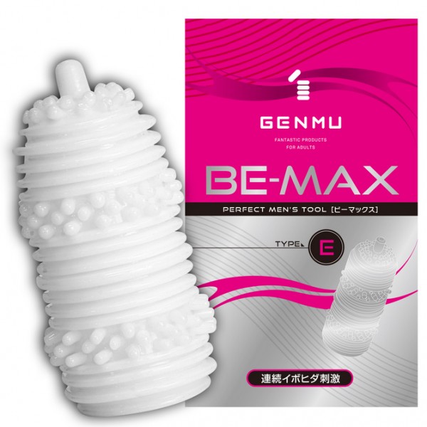 ※廃番　GENMU BE-MAX TYPE-E　連続イボヒダ刺激 【ピンク】