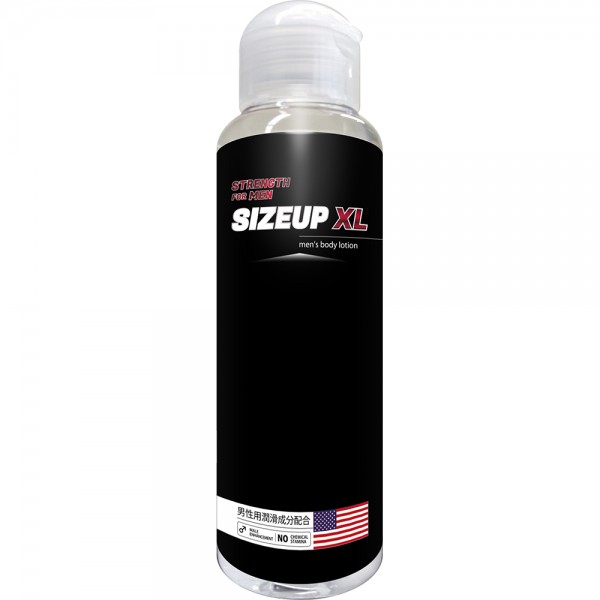 SIZEUP　XL　men’s　body　lotion(120ml)