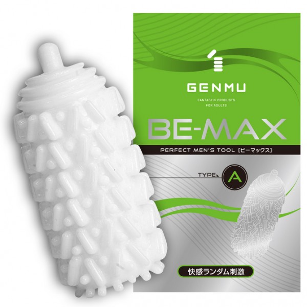※廃番　GENMU BE-MAX TYPE-A　快感ランダム刺激 【グリーン】