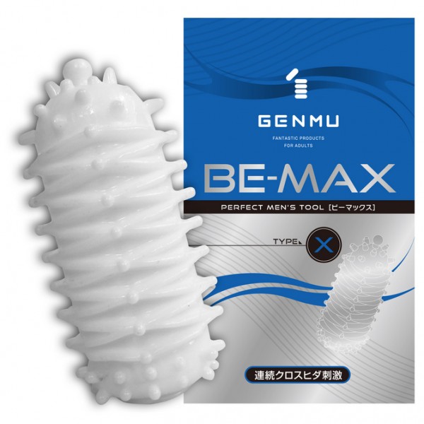 ※廃番　GENMU BE-MAX TYPE-X　連続クロスヒダ刺激 【ブルー】