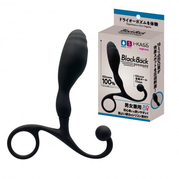 i-KASS BlackBack プレッシャー