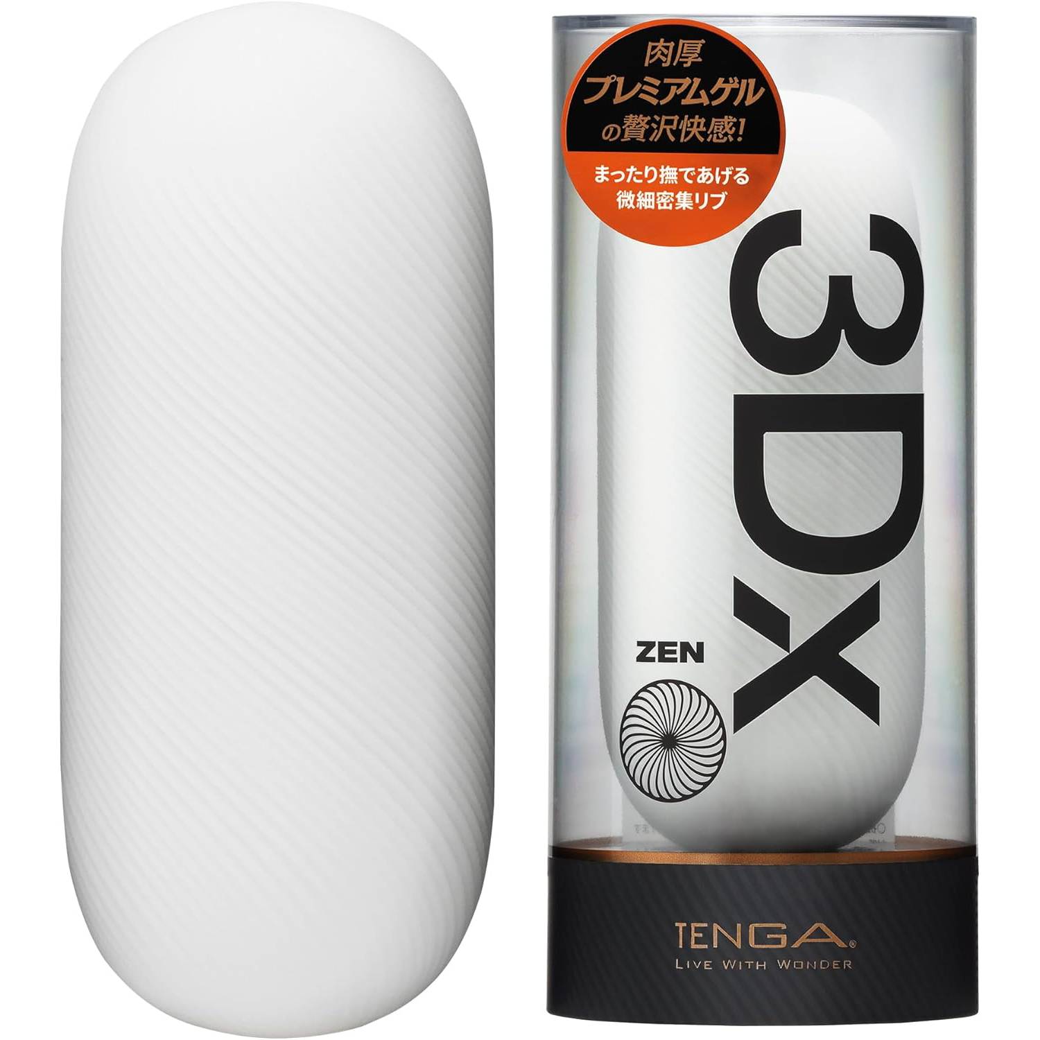 TENGA 3Dx ZEN
