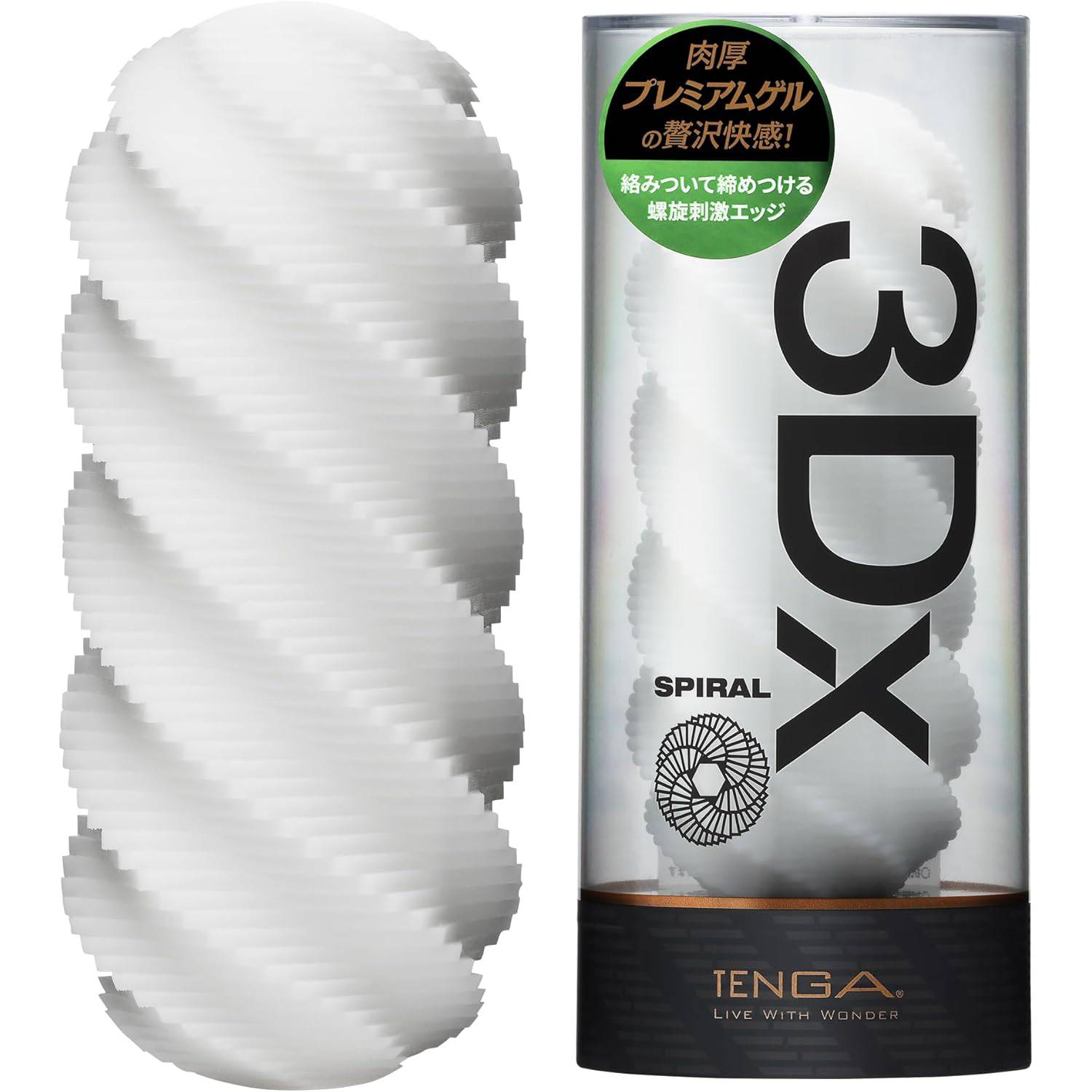 TENGA 3Dx SPIRAL