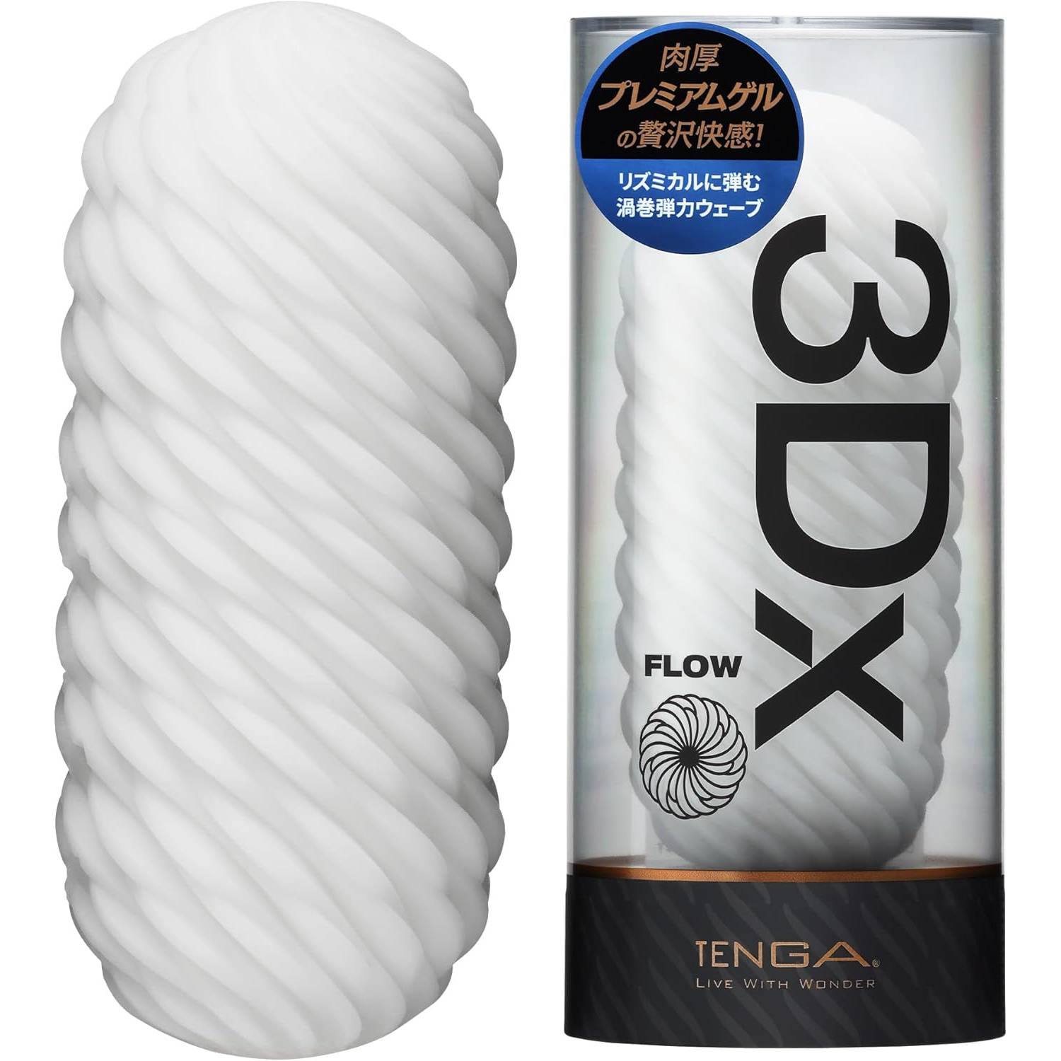 TENGA 3Dx FLOW