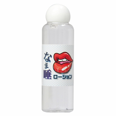 なま唾ローション　120ml