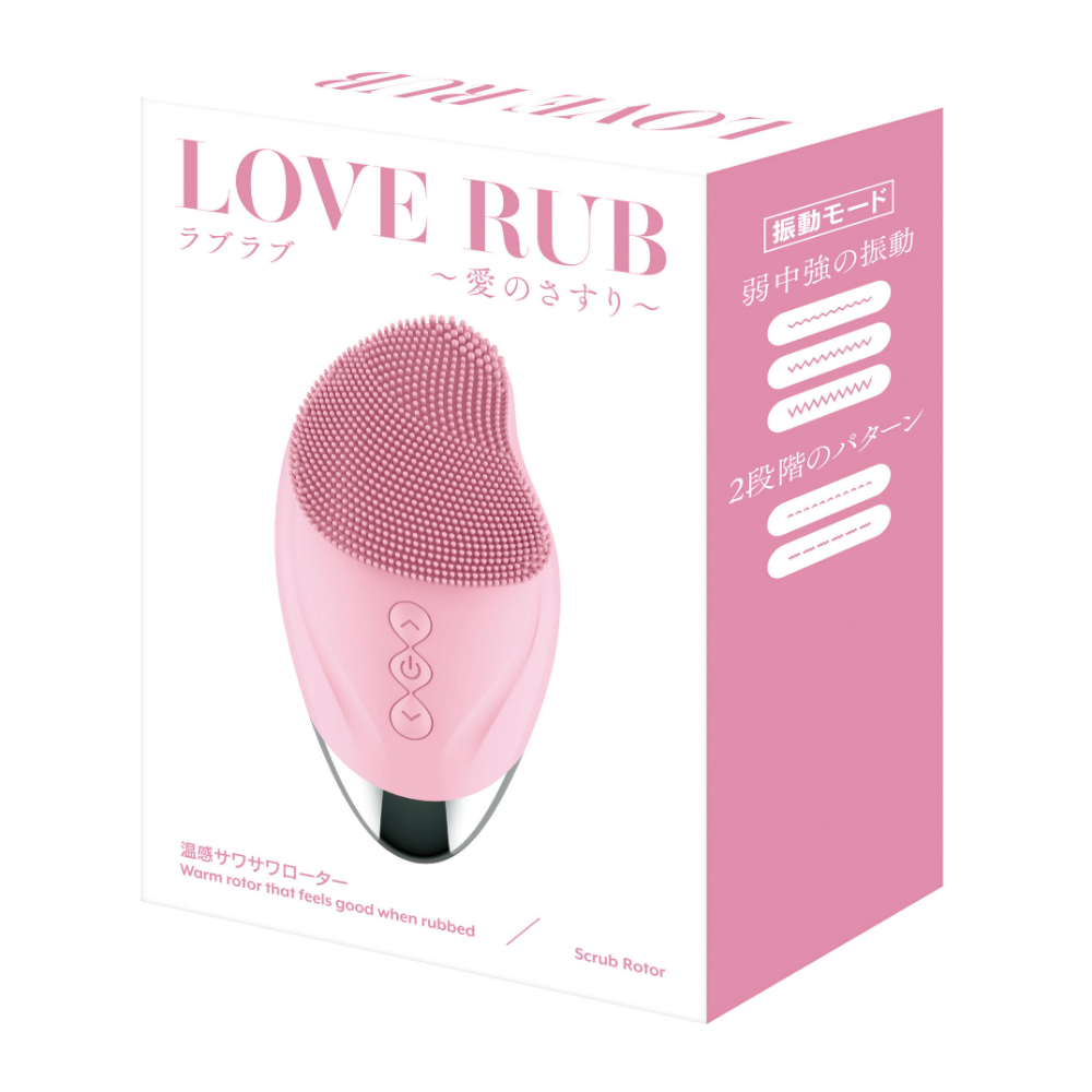 ＬＯＶＥ　ＲＵＢ