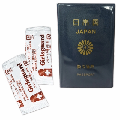 パスポートタイプ　2個入り
