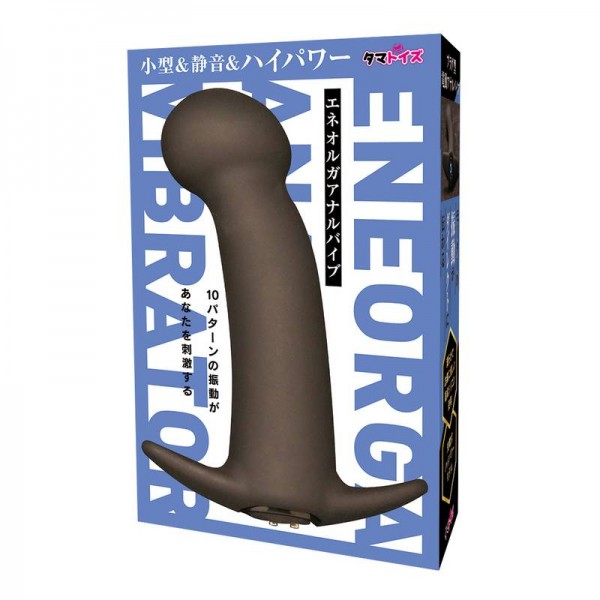 エネオルガアナルバイブ