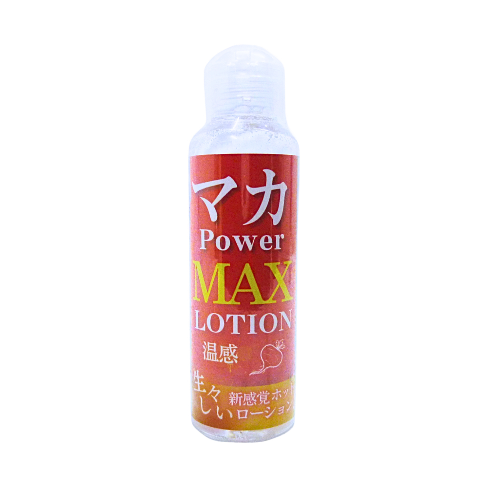 マカ　ＰＯＷＥＲ　ＭＡＸ　温感ローション　１２０ｍｌ