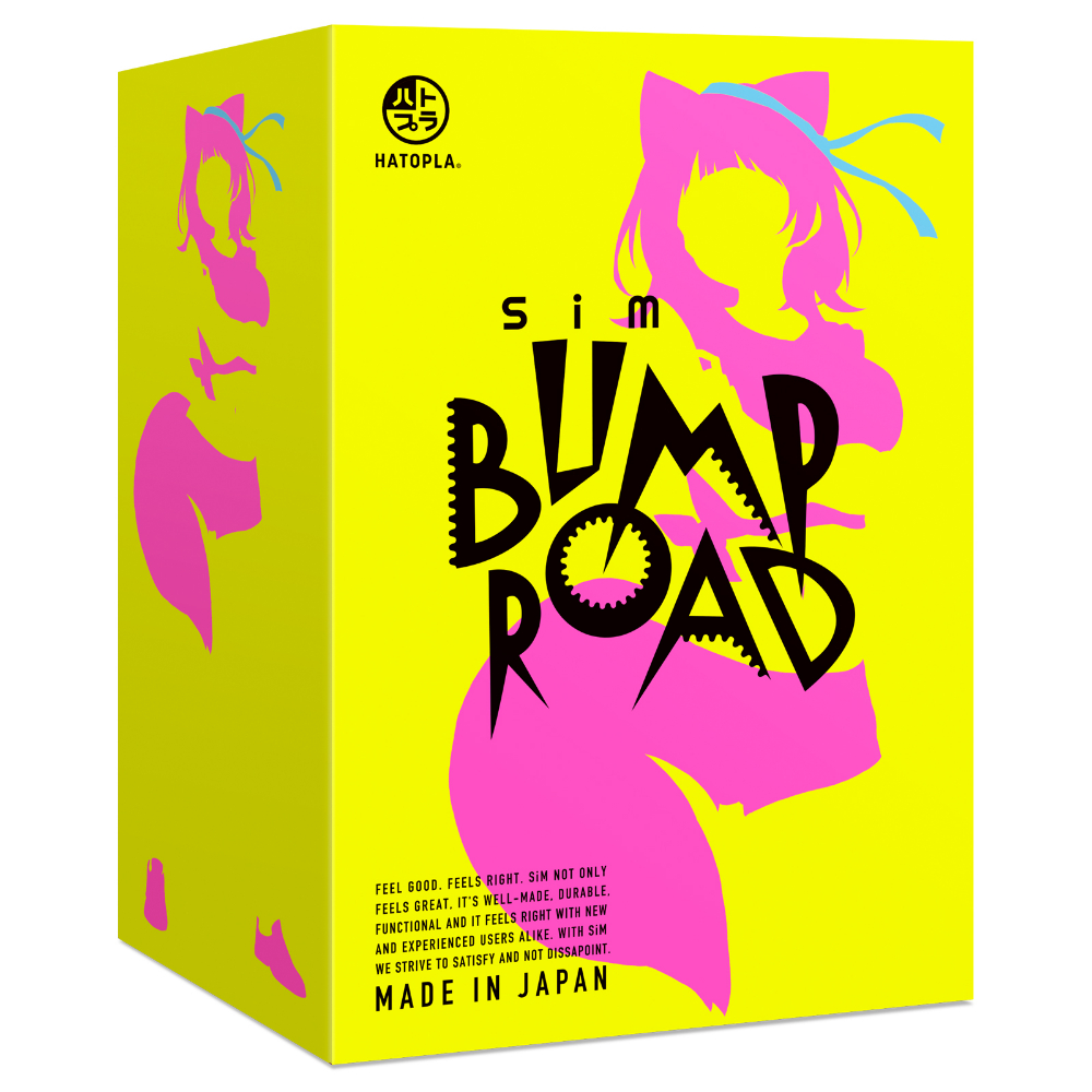 ＳｉＭ　ＢＵＭＰ　ＲＯＡＤ