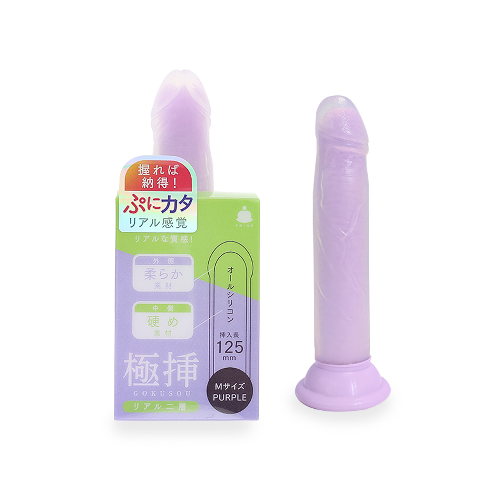 極挿リアル二層　Ｍサイズ　パープル