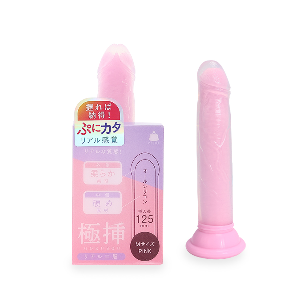極挿リアル二層　Ｍサイズ　ピンク