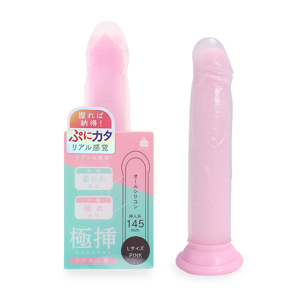 極挿リアル二層　Ｌサイズ　ピンク