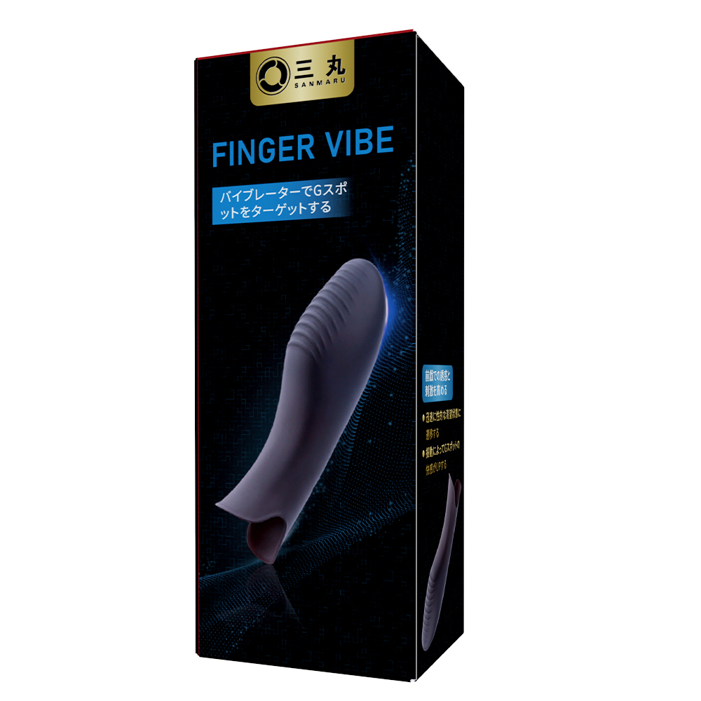 ＦＩＮＧＥＲ　ＶＩＢＥ