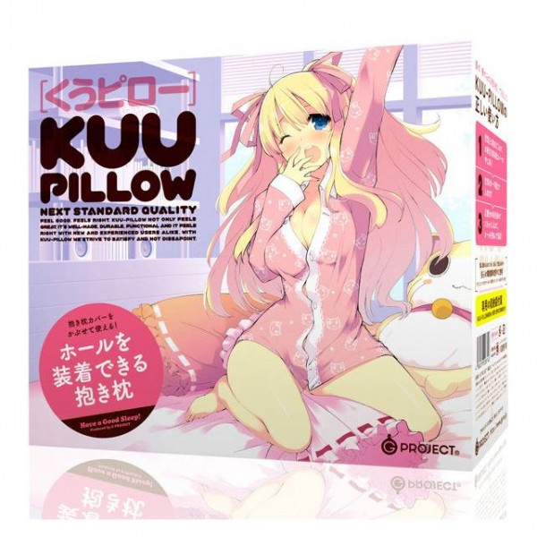 ※廃番　KUU-PILLOW くうピロー