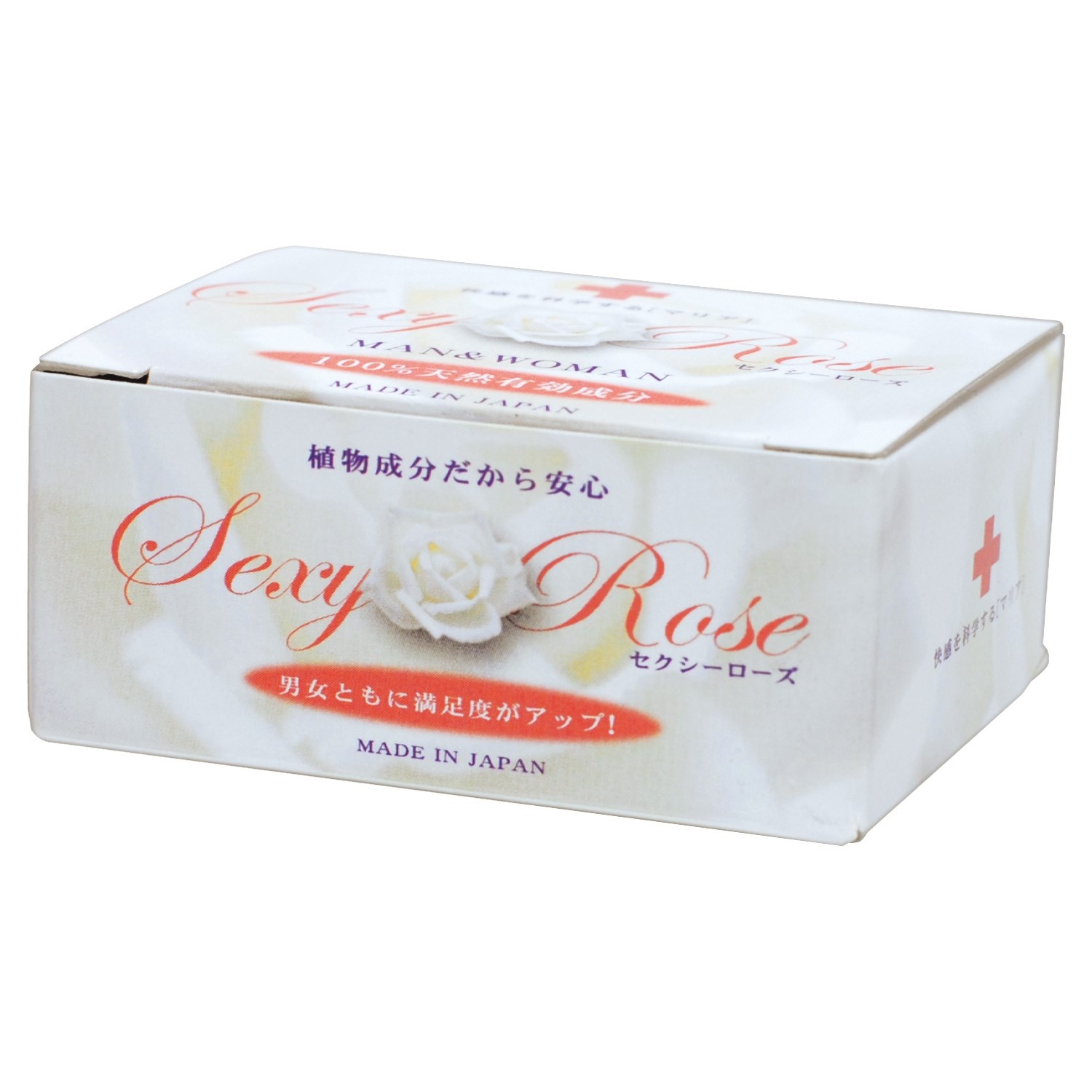 Sexy Rose(5g) セクシーローズ