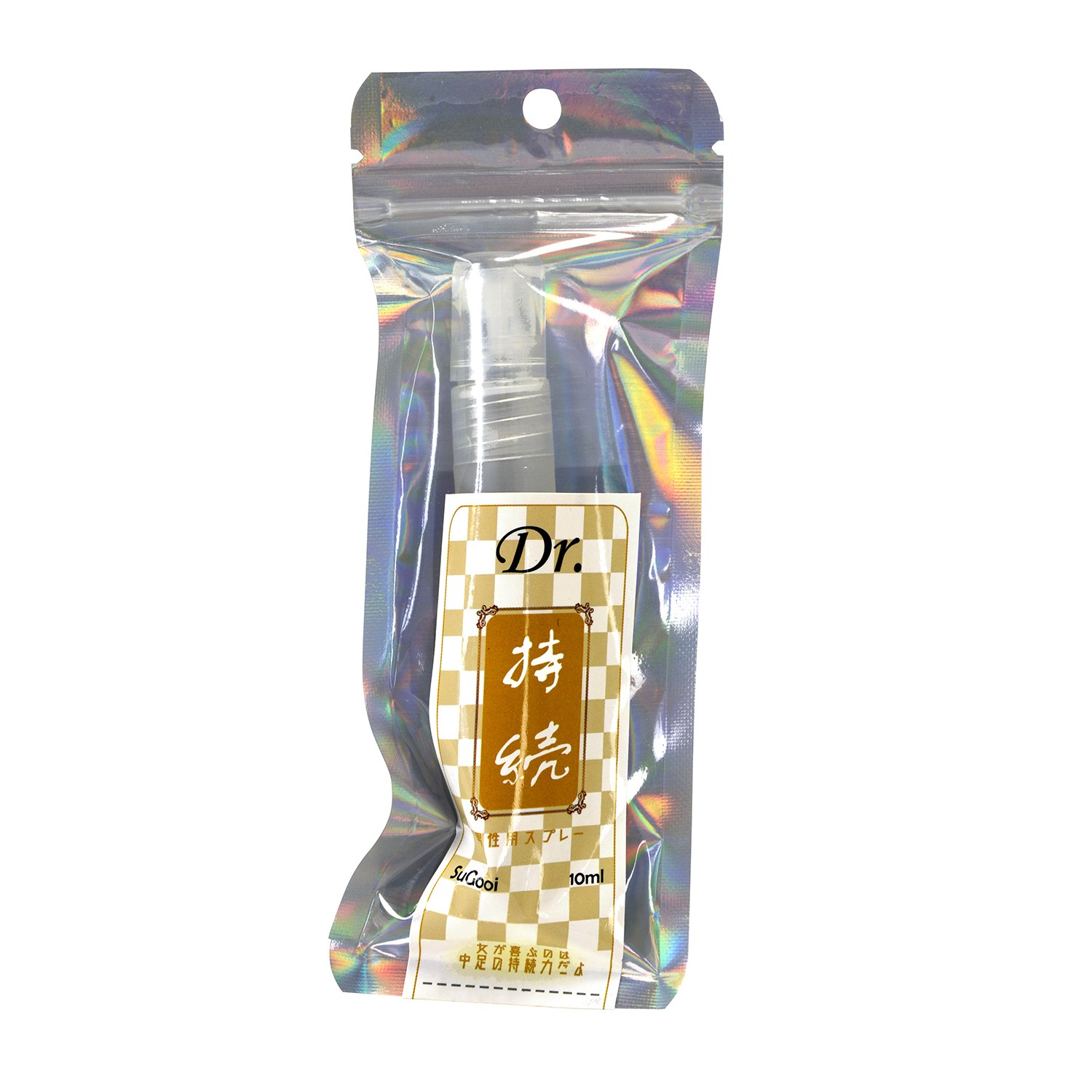 持続 男性スプレー 10ml