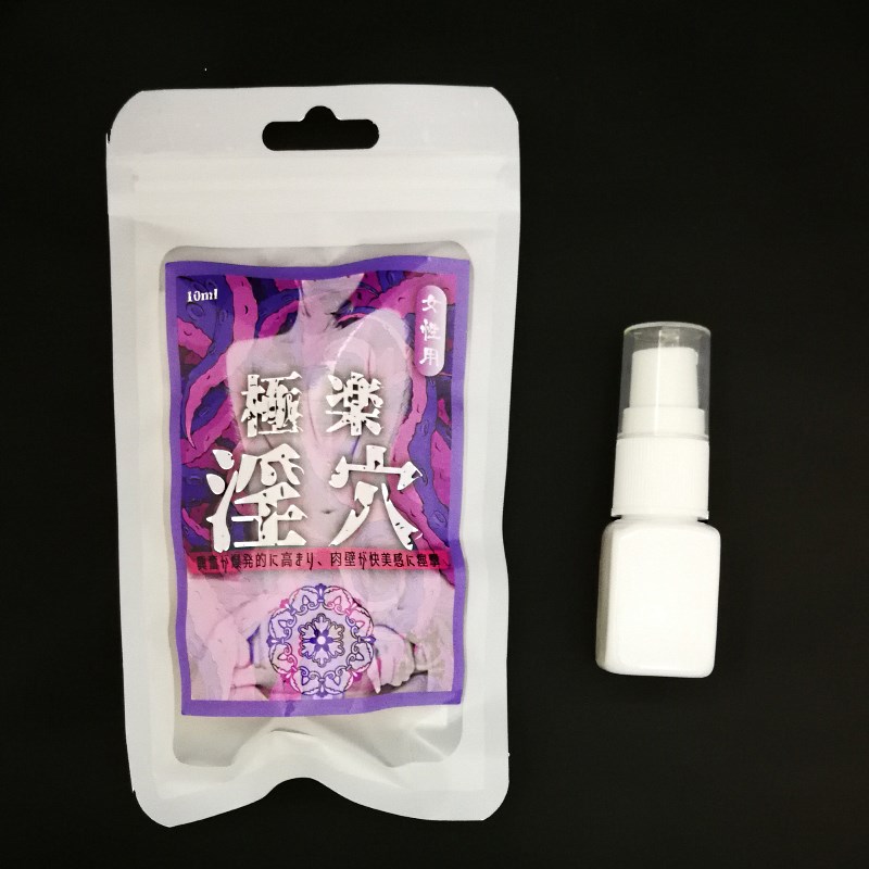 極楽淫穴 女性用秘液 10ml