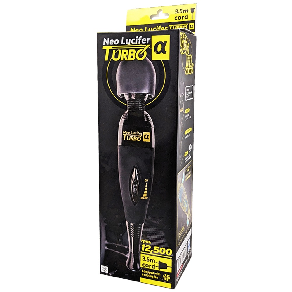 Ｎｅｏ　Ｌｕｃｉｆｅｒ　ＴＵＲＢＯ　α