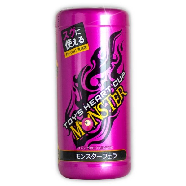 ※廃番　トイズハートカップモンスター フェラ
