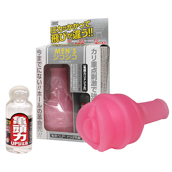 ※廃番　MEN'Sシコシコ　ソフトタイプ
