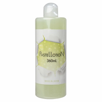 パステルローション360ml　イエロー